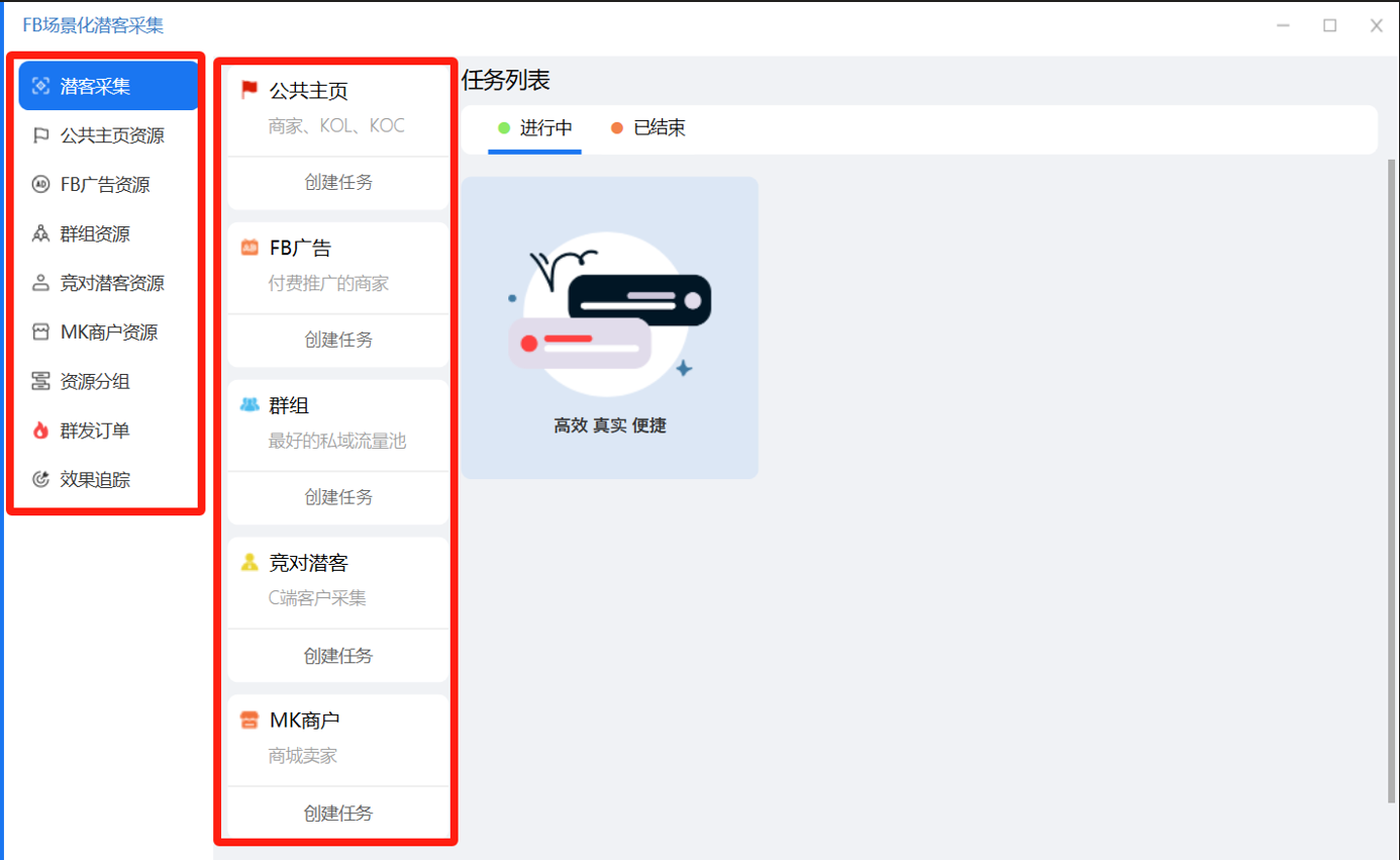 插图1.png