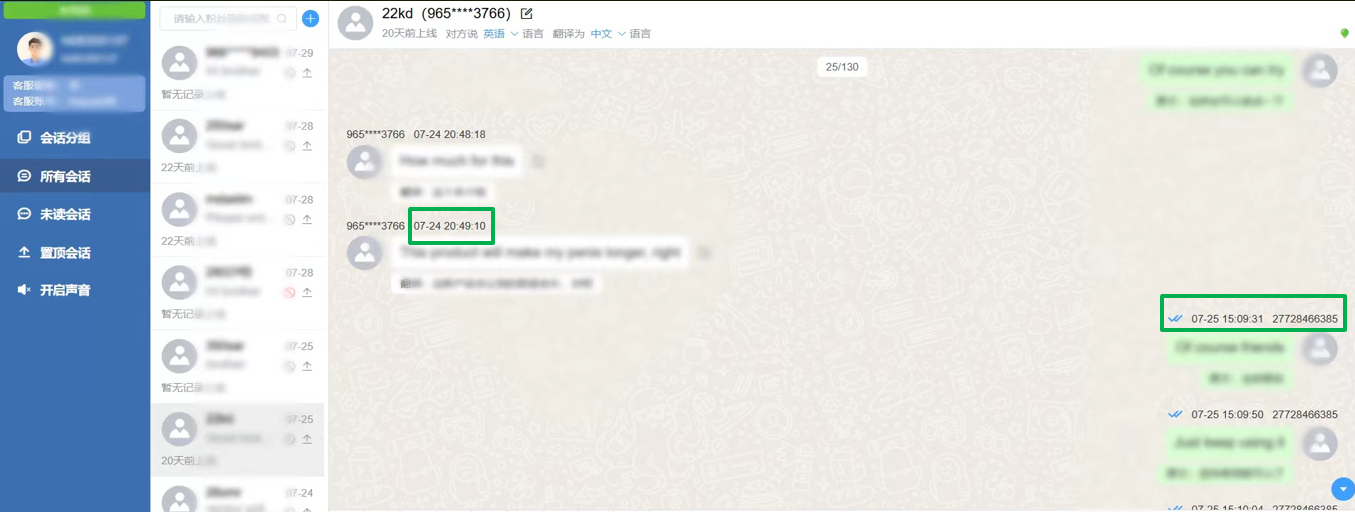 图2.png