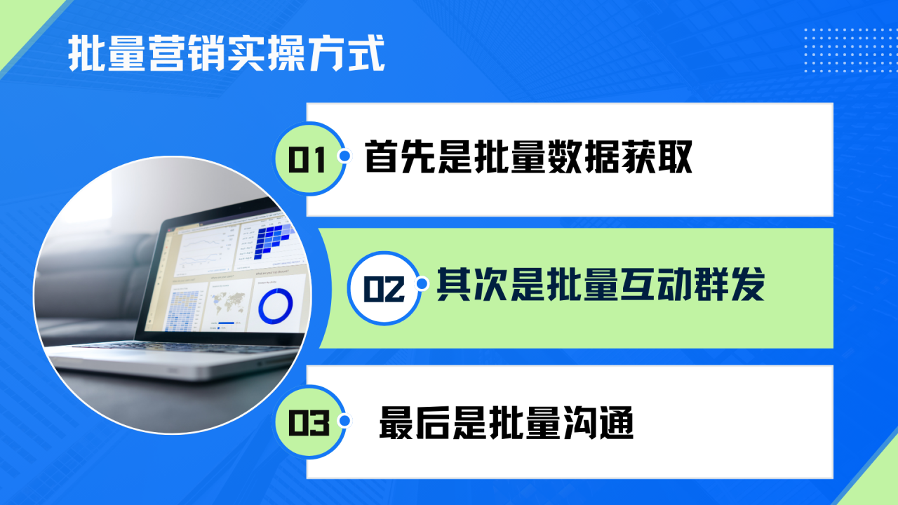 图2.png