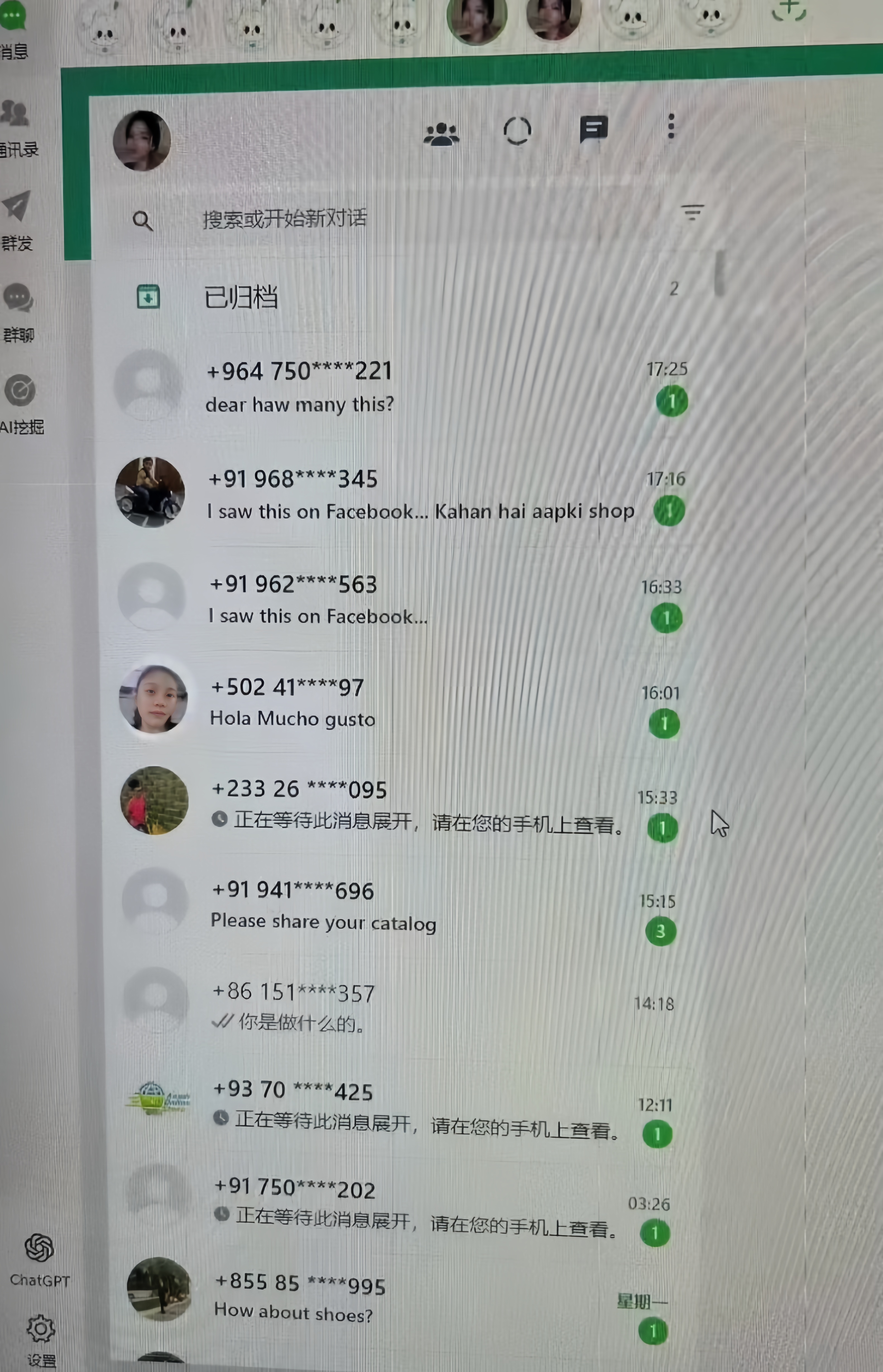 图5.jpg