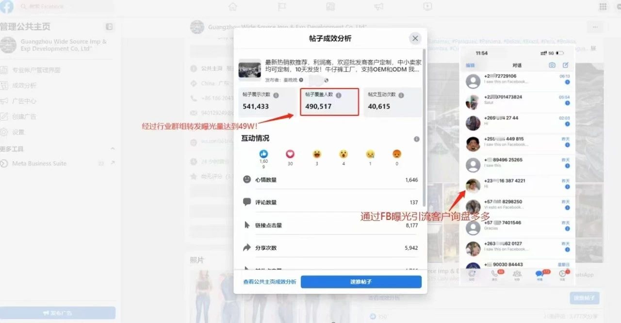 图7.jpg
