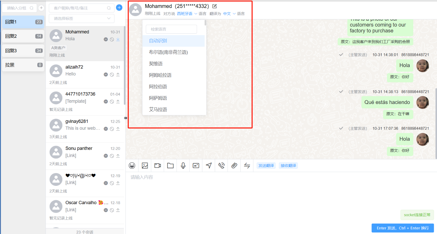 图8.png