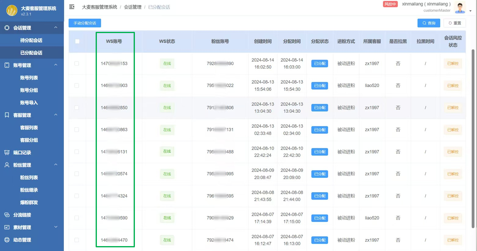 图1.png