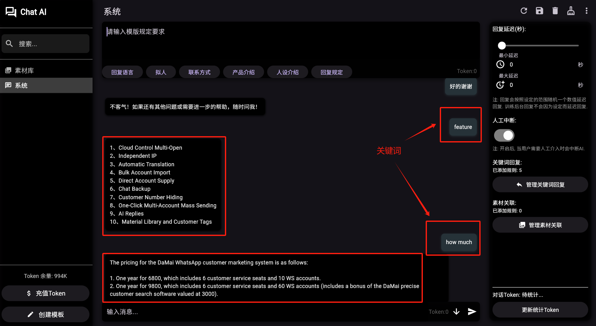 图2.png