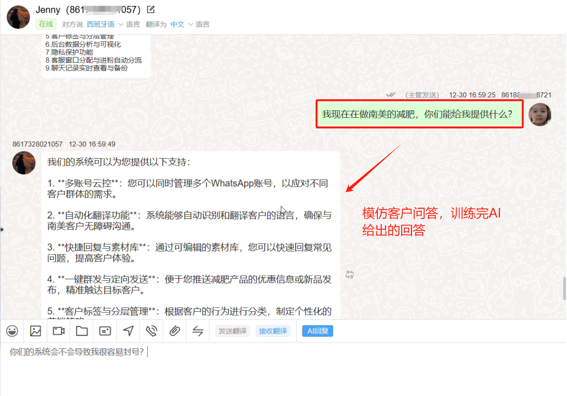图3.png