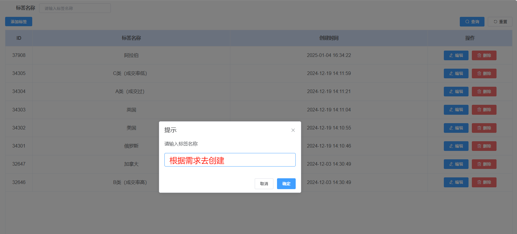 图5.png