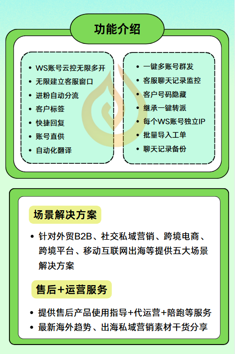 图6.png