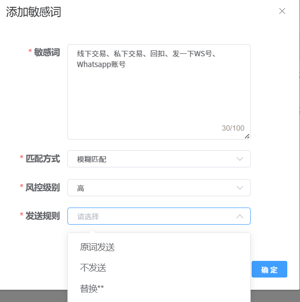 6.png